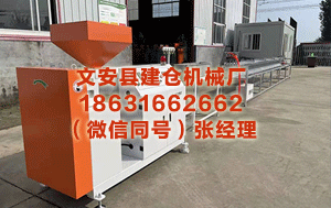 吴忠异型材设备厂家 南京男科病院实力榜单 南京男健病院科诊治居前哨