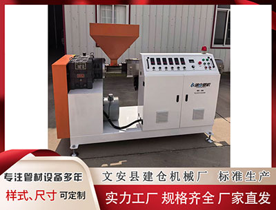 塑料挤出机