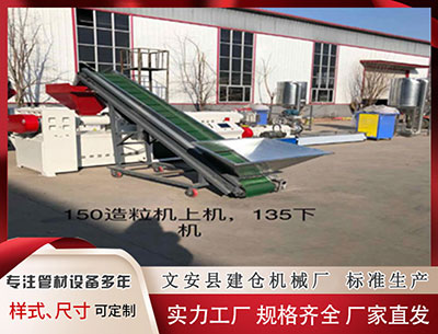 三门峡隔热条PA66生产设备厂家 医生告诫：查出脂肪肝的人，早1忌口、午2坚持、晚3不要