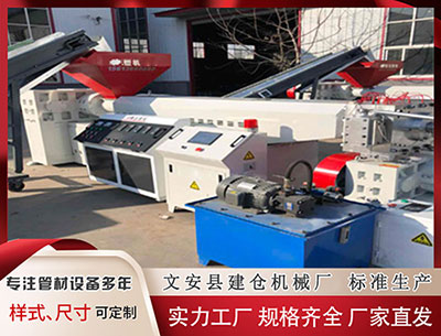 宁波隔热条PA66 寿光农商银行1765万股二拍，兰陵国资底价接盘